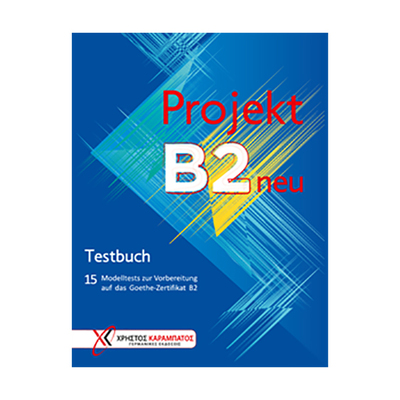 خرید کتاب پروجکت آلمانی Projekt B2 neu: Testbuch h mit CD 