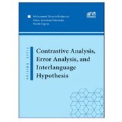  Contrastive Analysis, Error Analysis, And Interlanguage Hypothesis 6th Edition
